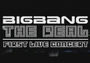 Big Bang Concert!!!!!!!!!!! Bigbangthereal