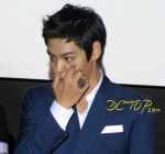 [FANCAM/Pics][5.07.2k10]TOP trong buổi Greeting “Into the Fire” ở Incheon (04.07.2010) Intothefire-greeting-top-040710-7